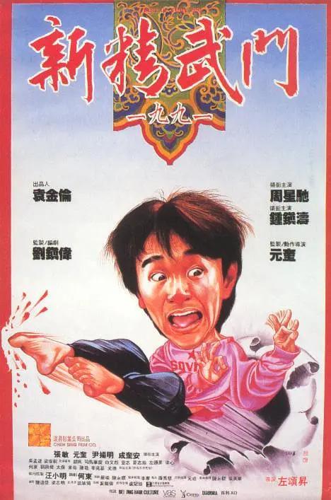 大桥未久教师未删减在线观看