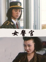 制服丝袜久久