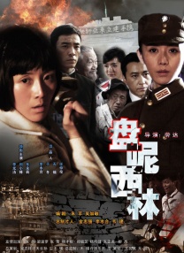 诱惑av自拍