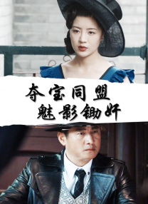 中文字幕第二区