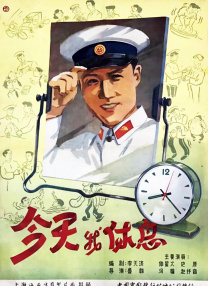 日韩一区国产二区欧美三